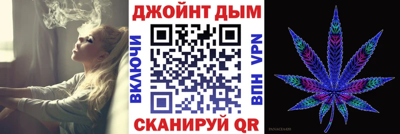 Что такое Зерноград ТГК  Меф  hydra   Гашиш  Бошки Шишки  Alpha PVP  Cocaine 