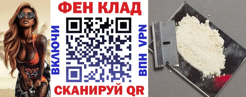 АМФЕТАМИН Premium  Зерноград 