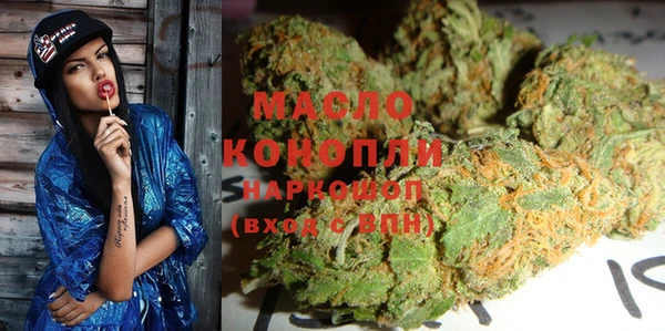 кокаин перу Абдулино