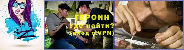 mix Снежинск