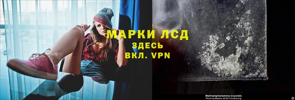 mix Снежинск