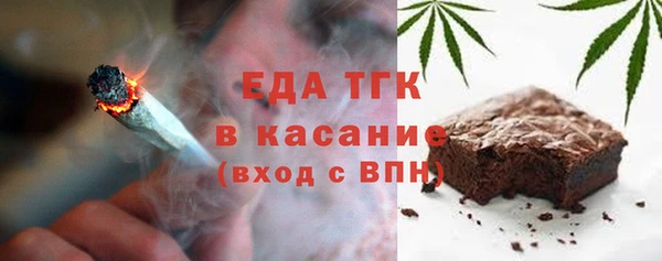 кокаин перу Абдулино