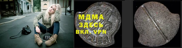 СК Семикаракорск