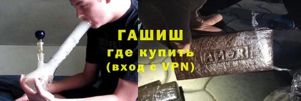 дмт Заволжск