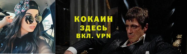 кокс Семилуки