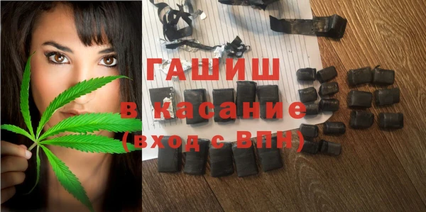 гидропоника Железногорск-Илимский
