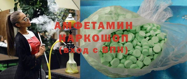 mix Снежинск