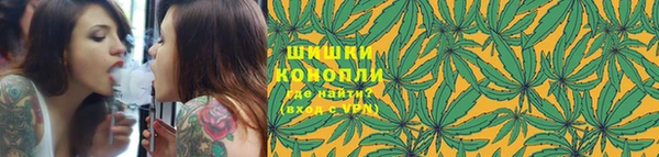 кокаин перу Абдулино
