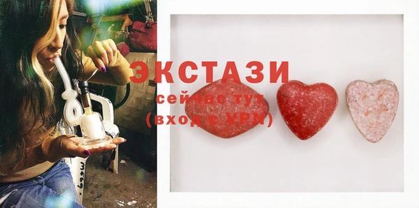 твердый Заволжье