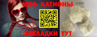 кокс Ликино-Дулёво