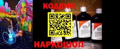 кокс Ликино-Дулёво