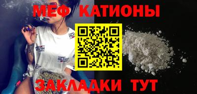 кокс Ликино-Дулёво