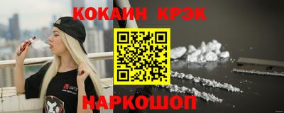 крисы Ливны