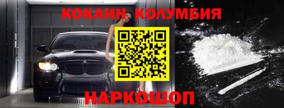 крисы Ливны