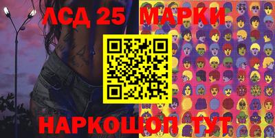 меф VHQ Лесосибирск
