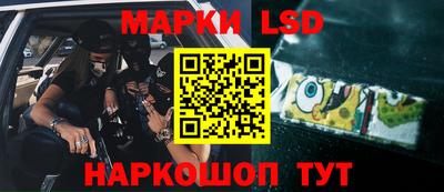 меф VHQ Лесосибирск
