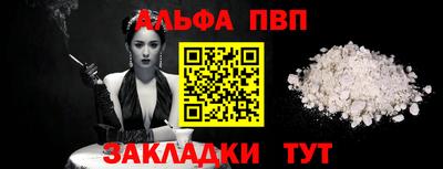 кокс Ликино-Дулёво