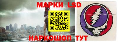 меф VHQ Лесосибирск