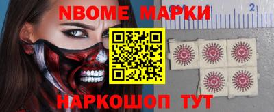 крисы Ливны