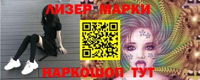 меф VHQ Лесосибирск