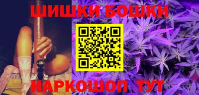 крисы Ливны
