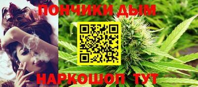 крисы Ливны