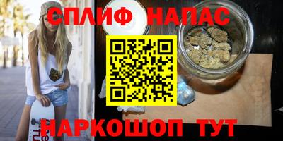 кокс Ликино-Дулёво