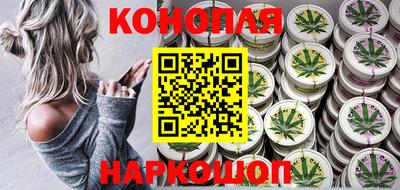 меф VHQ Лесосибирск