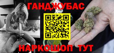 крисы Ливны