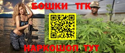 крисы Ливны