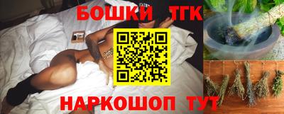 меф VHQ Лесосибирск