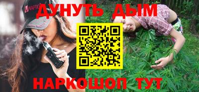 меф VHQ Лесосибирск