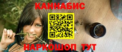 меф VHQ Лесосибирск