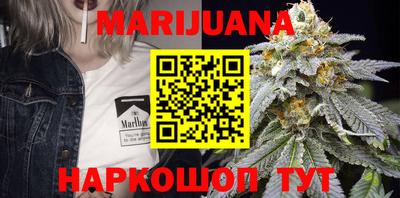крисы Ливны