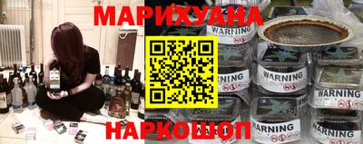 кокс Ликино-Дулёво