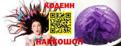 меф VHQ Лесосибирск