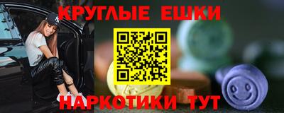 кокс Ликино-Дулёво