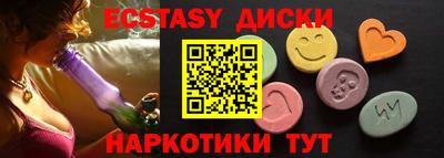 крисы Ливны