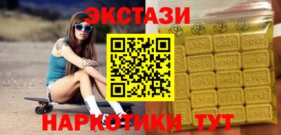 кокс Ликино-Дулёво