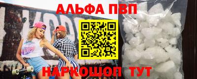 кокс Ликино-Дулёво