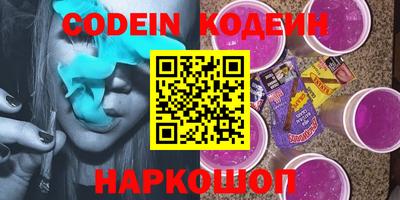 кокс Ликино-Дулёво