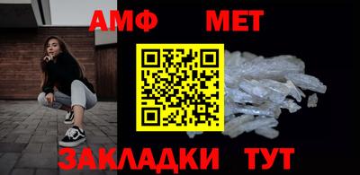 крисы Ливны