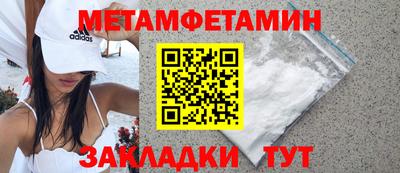 крисы Ливны