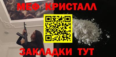 кокс Ликино-Дулёво