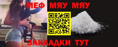 кокс Ликино-Дулёво