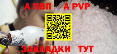 кокс Ликино-Дулёво